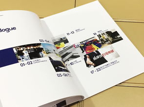 成都百鉑文化 專業打造企業形象畫冊，賦能品牌價值傳播