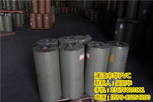 浦江縣豐華塑料制品廠 以匠心鑄就品質(zhì)，以創(chuàng)新驅(qū)動(dòng)發(fā)展