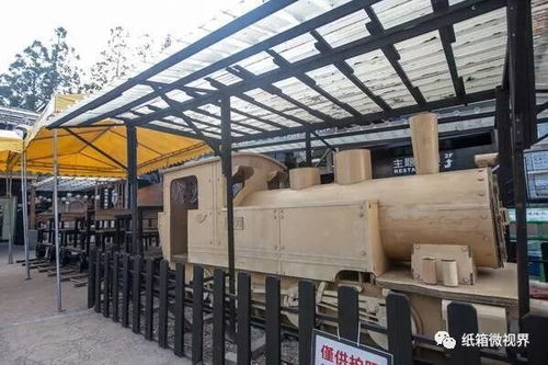 轉型之路 從傳統(tǒng)包裝工廠到文創(chuàng)產(chǎn)業(yè)園——臺灣紙箱王的市場營銷策劃