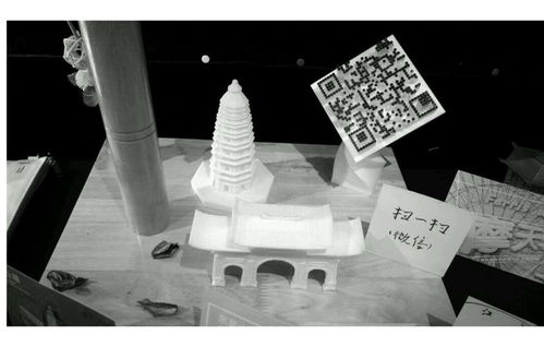 青春答卷2017 以C4D與3D打印為筆，繪寫蘇州建筑文創(chuàng)新篇章