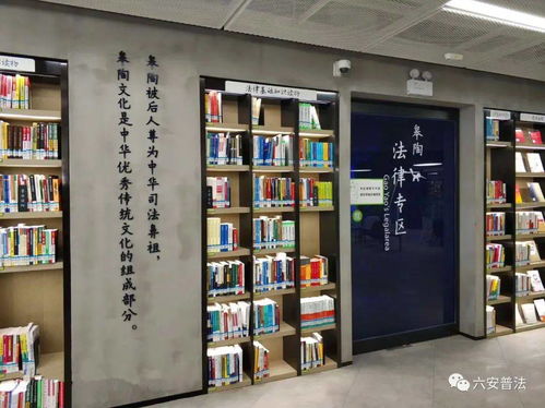 六安入選“全省唯一”市場(chǎng)營(yíng)銷策劃 機(jī)遇、挑戰(zhàn)與路徑探索